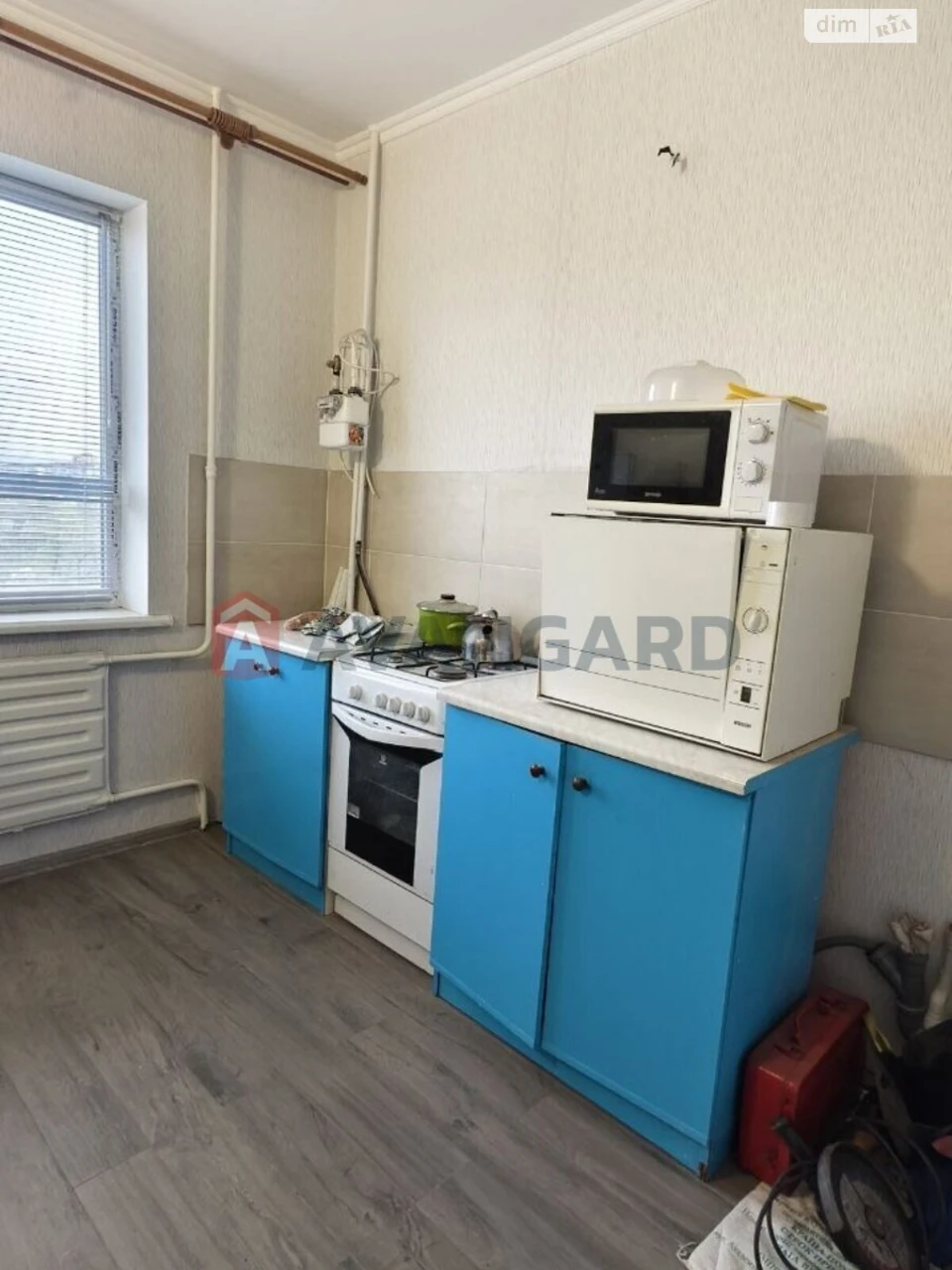 Продаж Квартира Хортицький