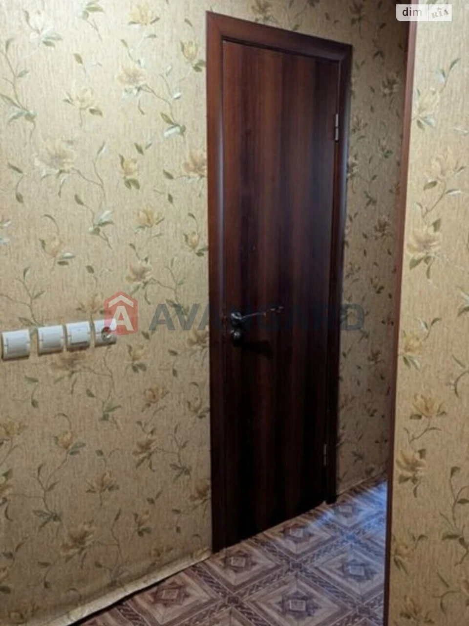 Продаж Квартира Хортицький