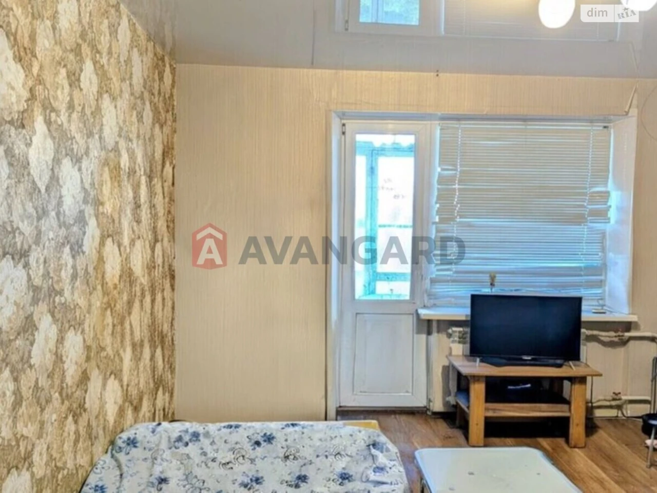Продаж Квартира Хортицький