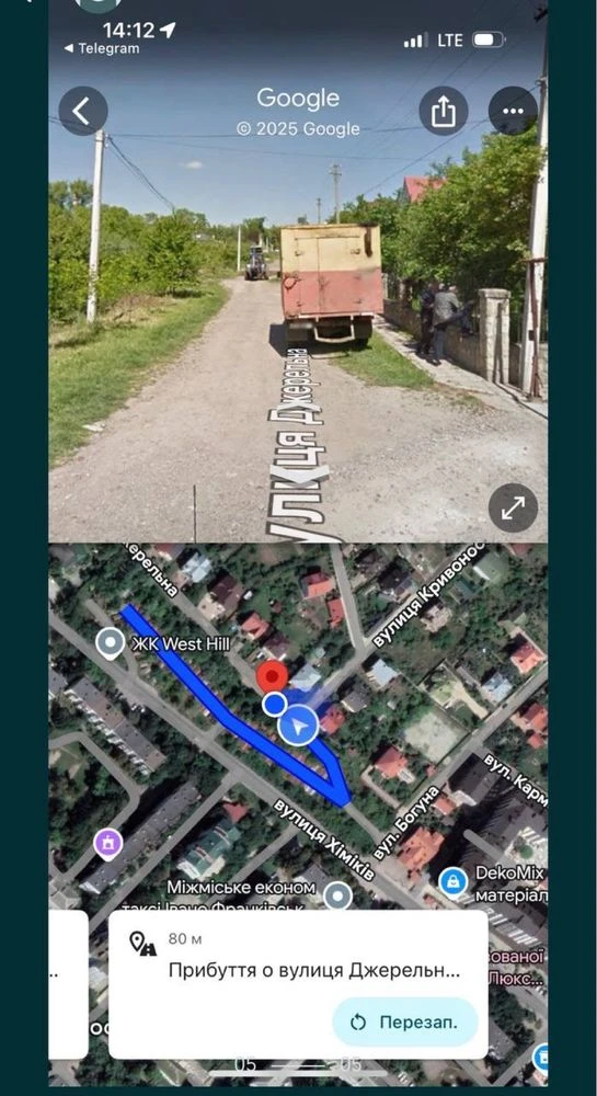 Продаж/ оренда гаражів по вул. хіміків( джерельна)