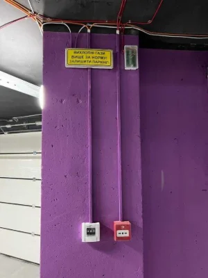 АКЦІЯ манхетен ап,озеро,паркінг,гараж,благо,ленкавського