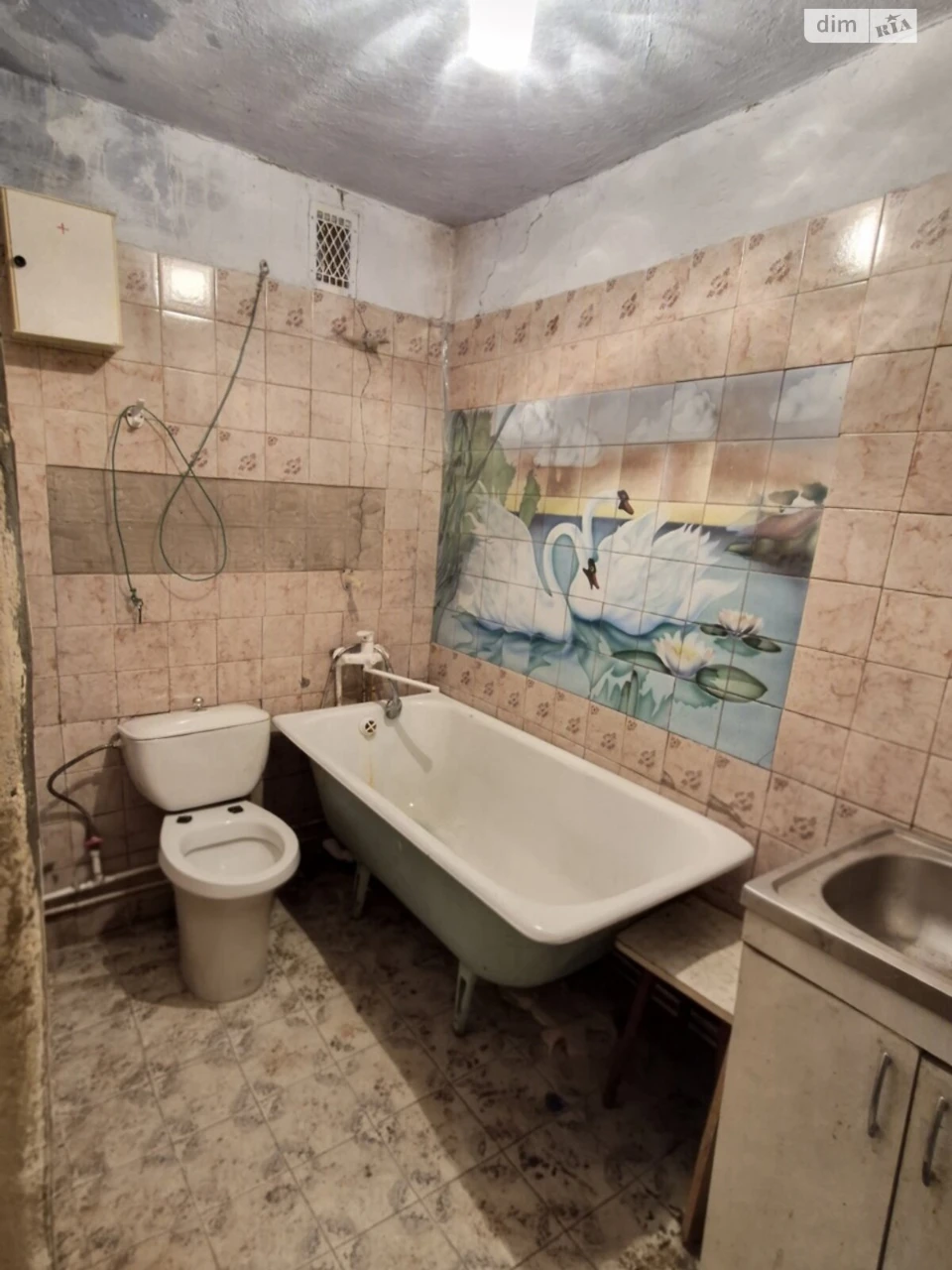 Продаж Частина будинку Старий Водопій