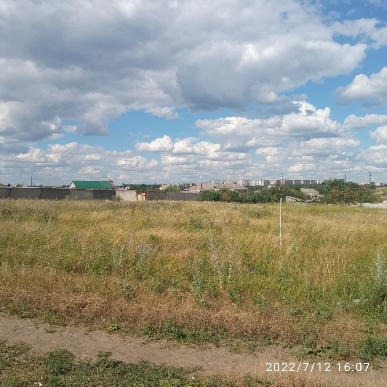 Земельный участок продам