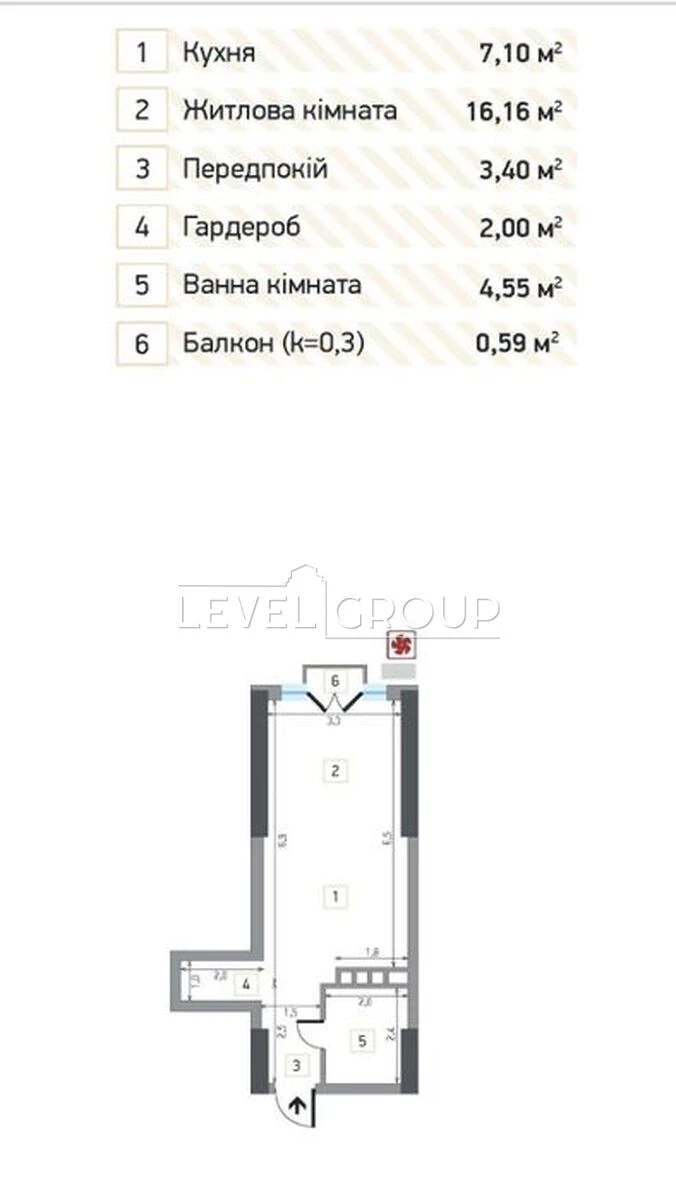 Пропонується сучасна  квартира-студія 34м2 у ЖК еліт-класу «