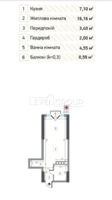 Пропонується сучасна  квартира-студія 34м2 у ЖК еліт-класу «
