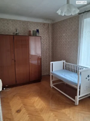 Продаж Квартира Соцмісто