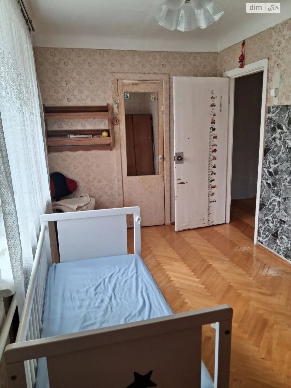 Продаж Квартира Соцмісто