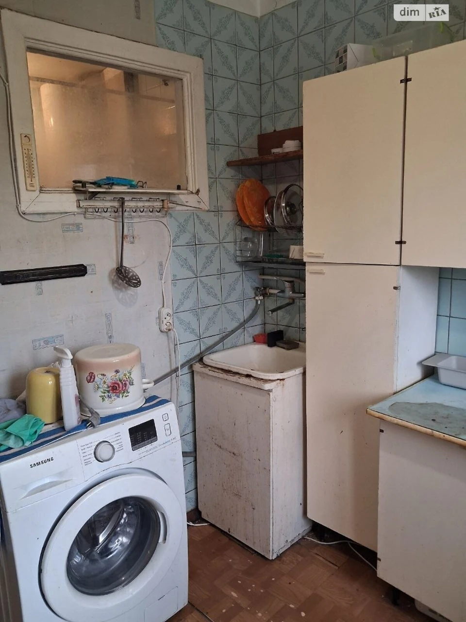 Продаж Квартира Соцмісто