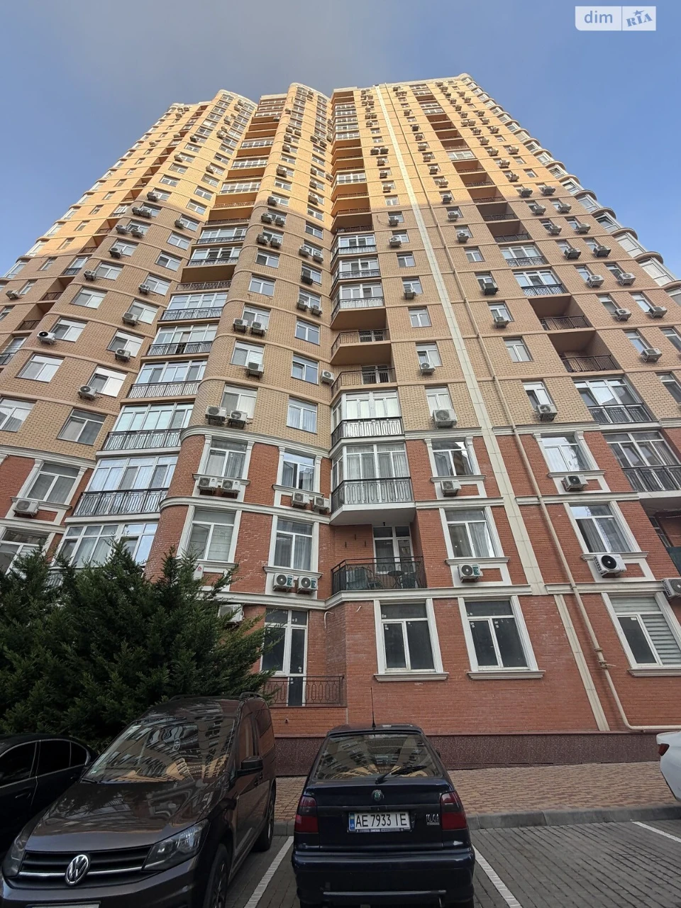 Продаж Квартира Аркадія