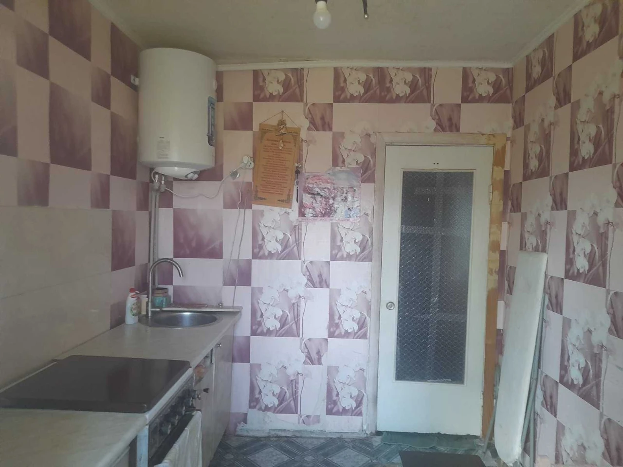 Продается 1-комн.кв. по ул.Запорожского казачества