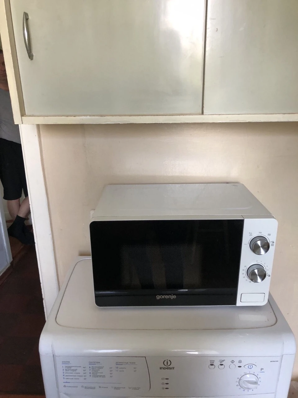 Продажа 2-х комн квартиры на Космосе