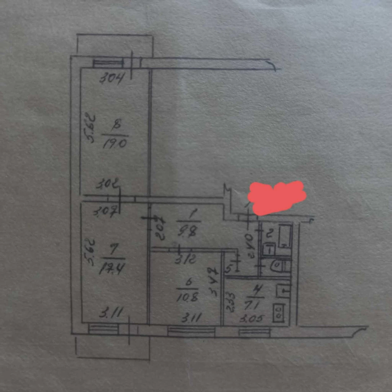 Продажа 3-х комнатной квартиры г.Запорожье, Днепровский р-н