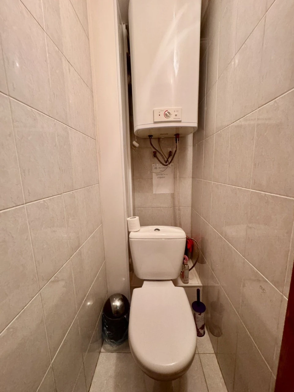 CertificateSale of 3-room apartment Dniprovskyi Osypenkivskyi Aka