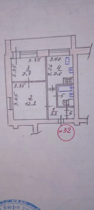 I will sell an apartment with a large balcony in the Center, Voznysenovsk