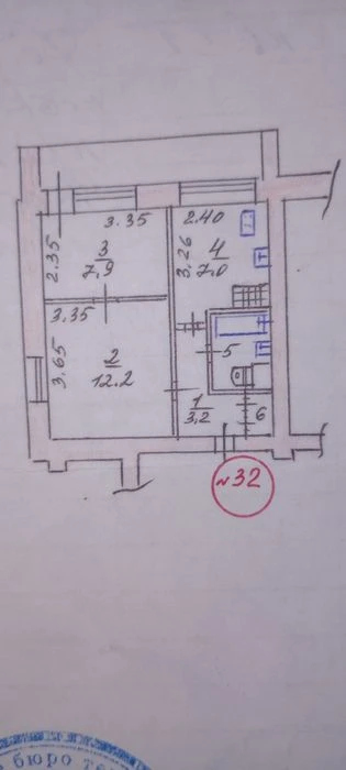 I will sell an apartment with a large balcony in the Center, Voznysenovsk