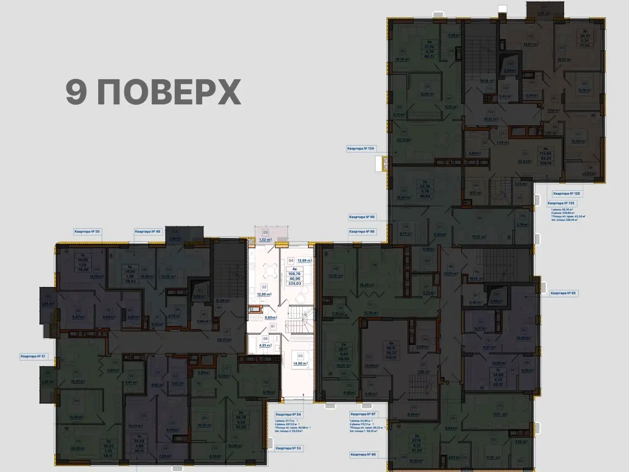 Продаж квартири 13-кімн. 293.46 м² 9/10 пов.