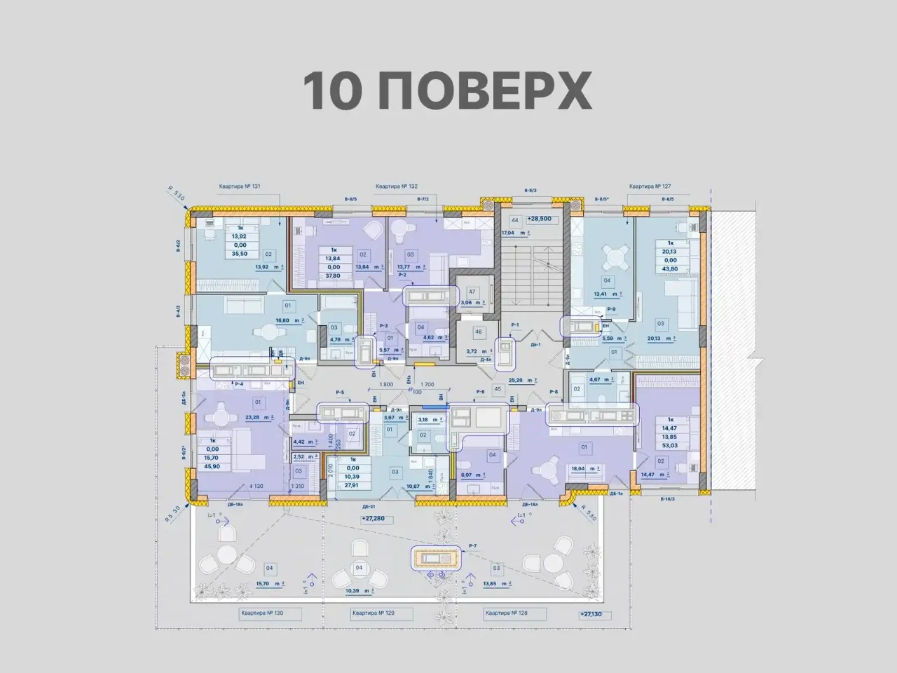 Продаж квартири 13-кімн. 293.46 м² 9/10 пов.