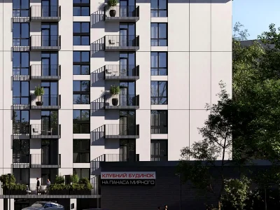 Продаж квартири 13-кімн. 293.46 м² 9/10 пов.
