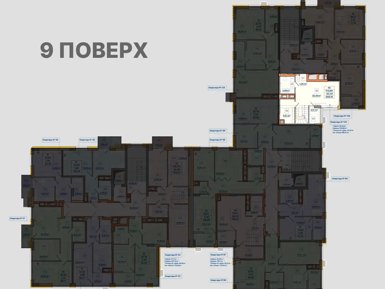 Продаж квартири 10-кімн. 328.31 м² 9/10 пов.