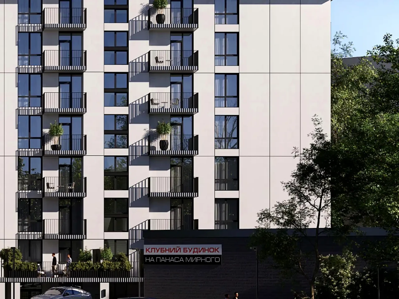 Продаж квартири 10-кімн. 328.31 м² 9/10 пов.