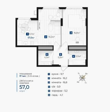 Продаж 2к квартири, розтермінування, Галицька, Пасічна,