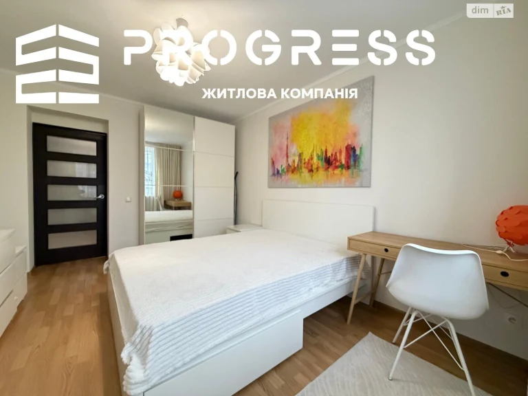 Продажа Квартира Горка