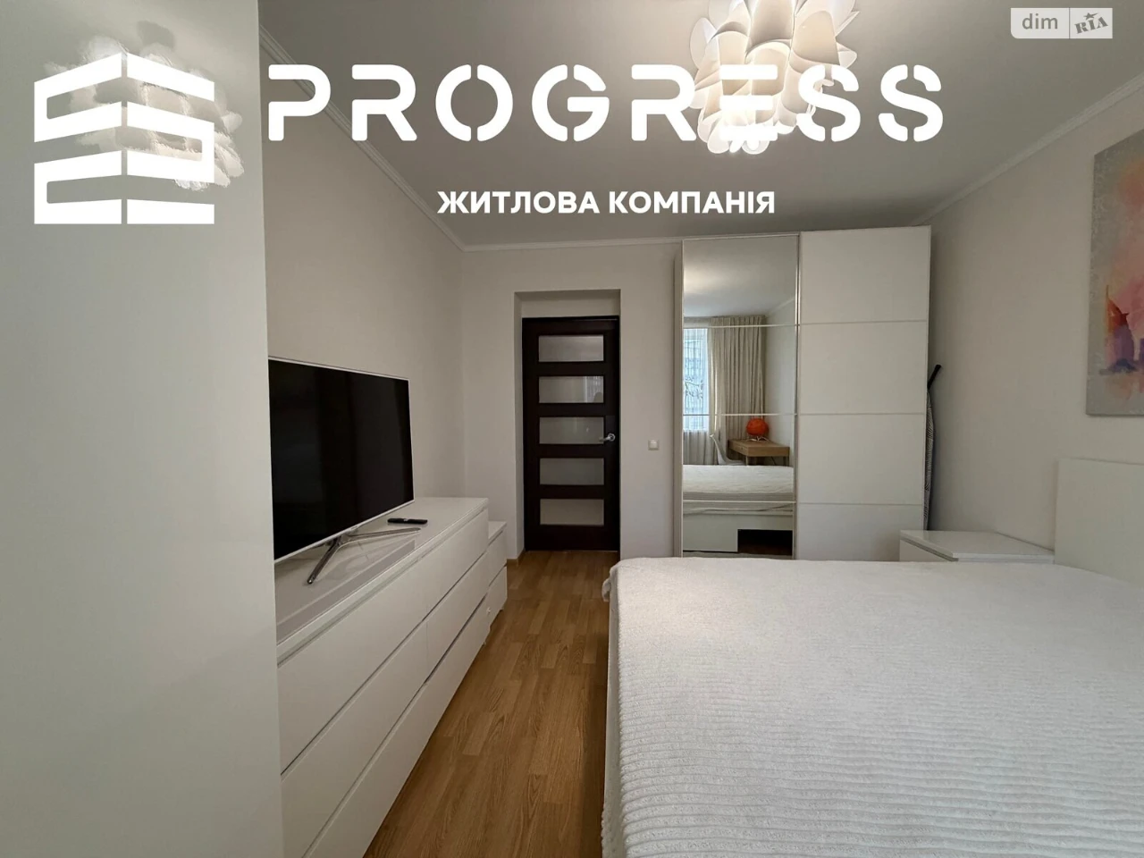 Продажа Квартира Горка