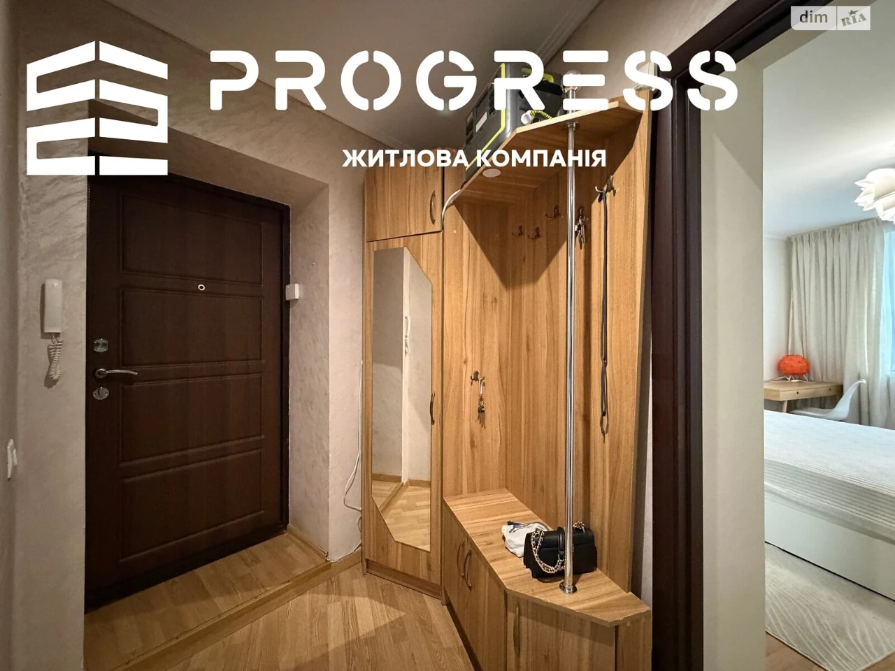 Продажа Квартира Горка