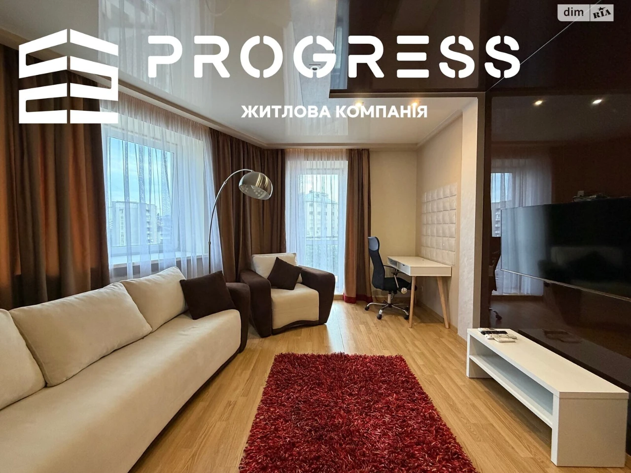 Продажа Квартира Горка