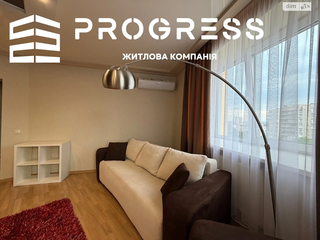 Продажа Квартира Горка