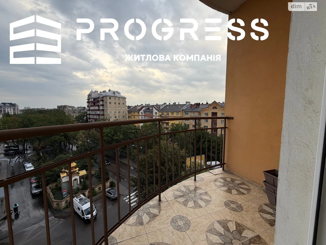 Продажа Квартира Горка