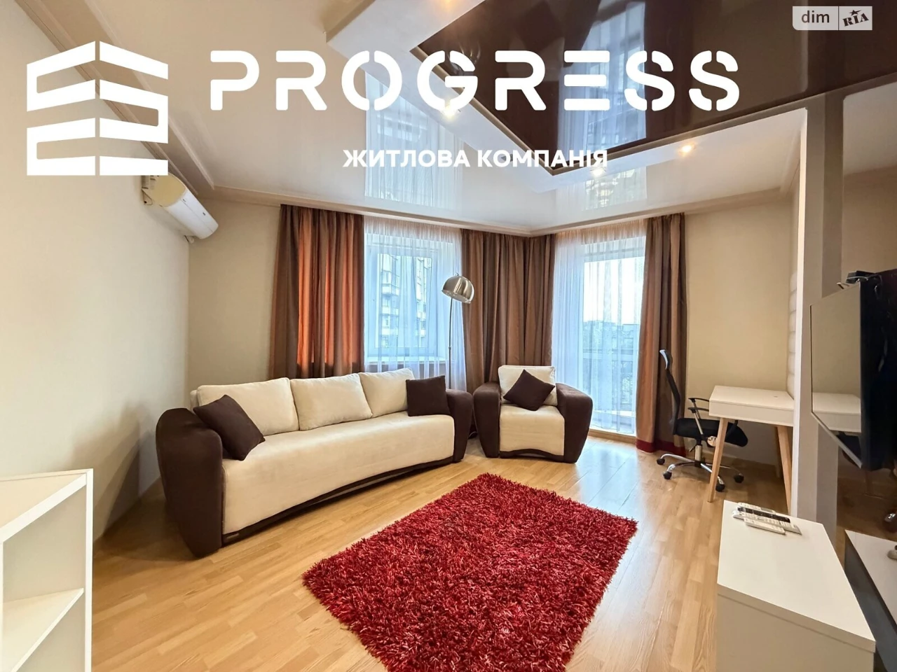 Продажа Квартира Горка