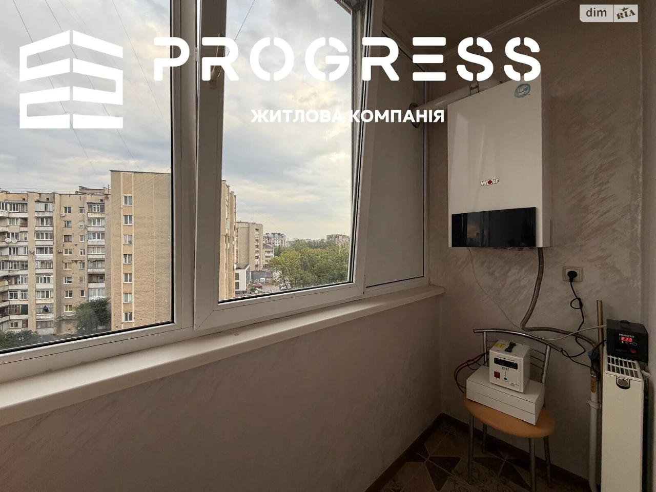Продажа Квартира Горка