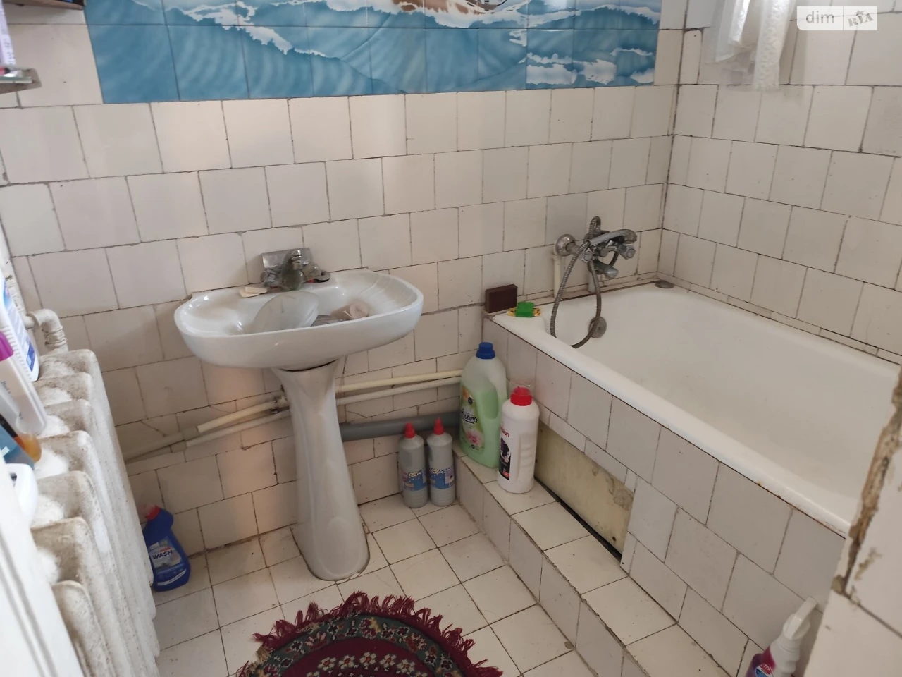 For sale Part of a house Kursaki