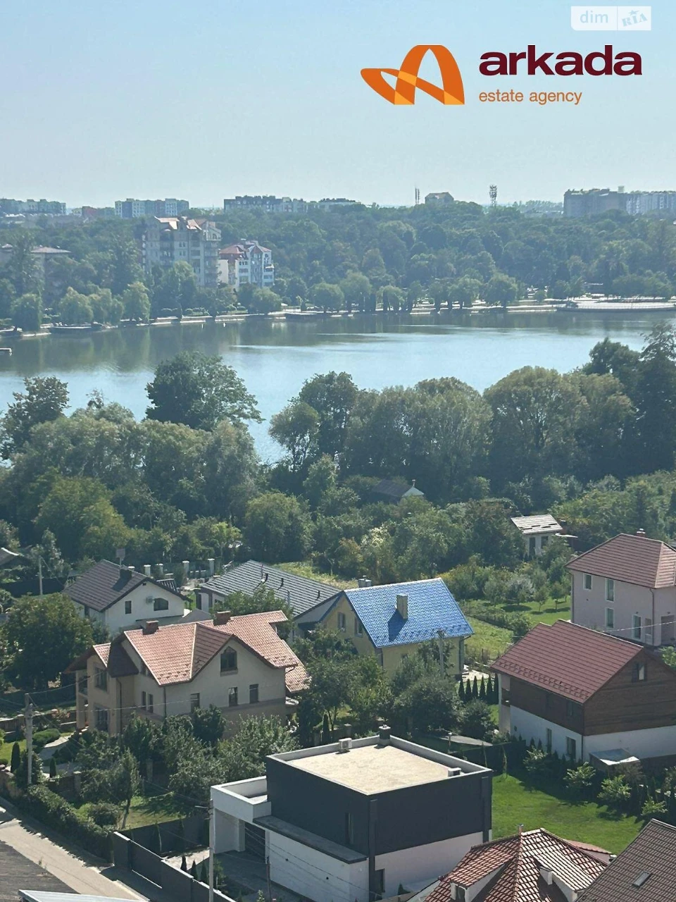 Продажа квартир Набережная