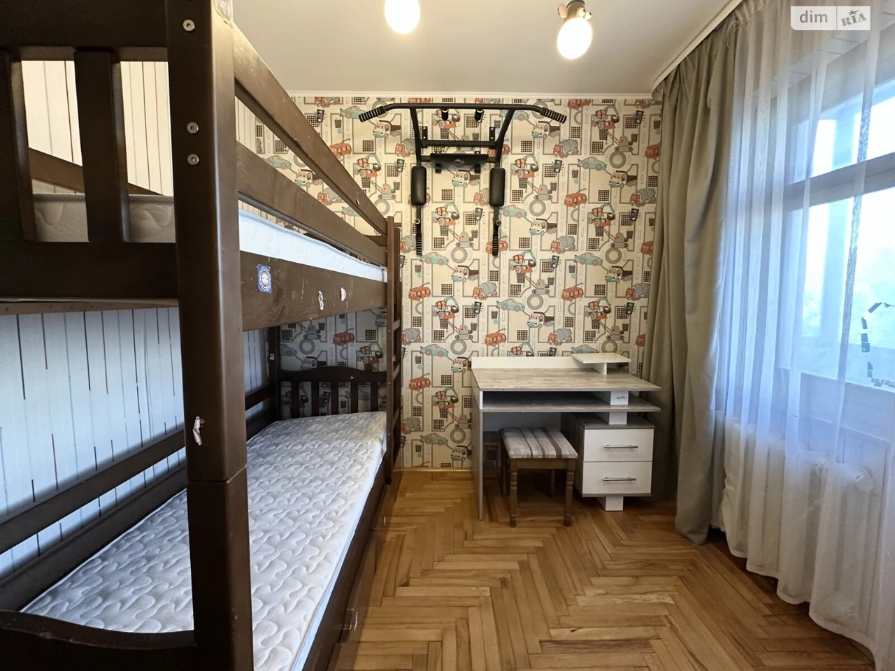 Продажа квартир Каскад.