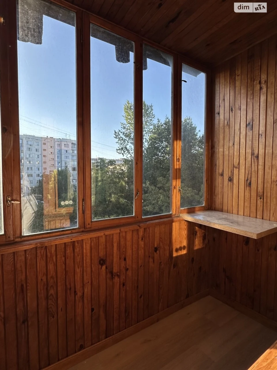 Продажа квартир Каскад.