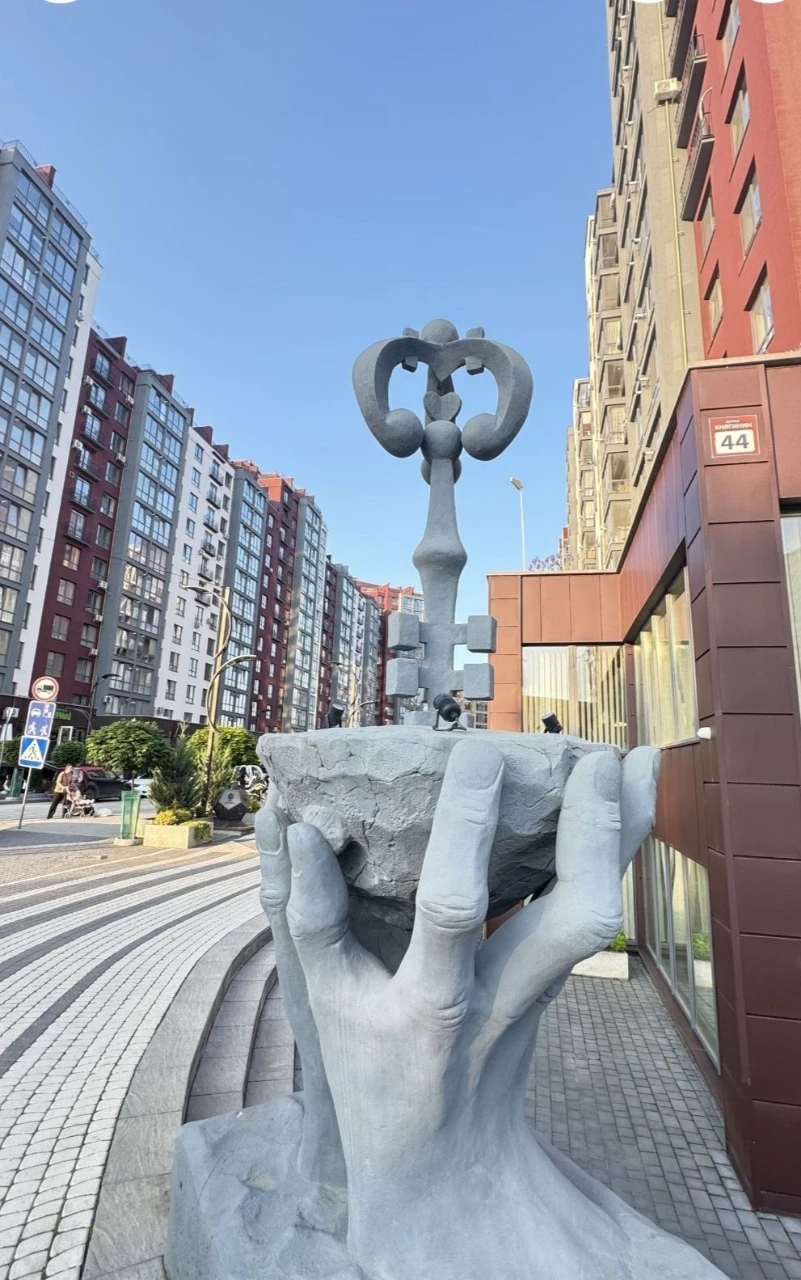 Urgent Free price (ZhKKnyaginyn) center