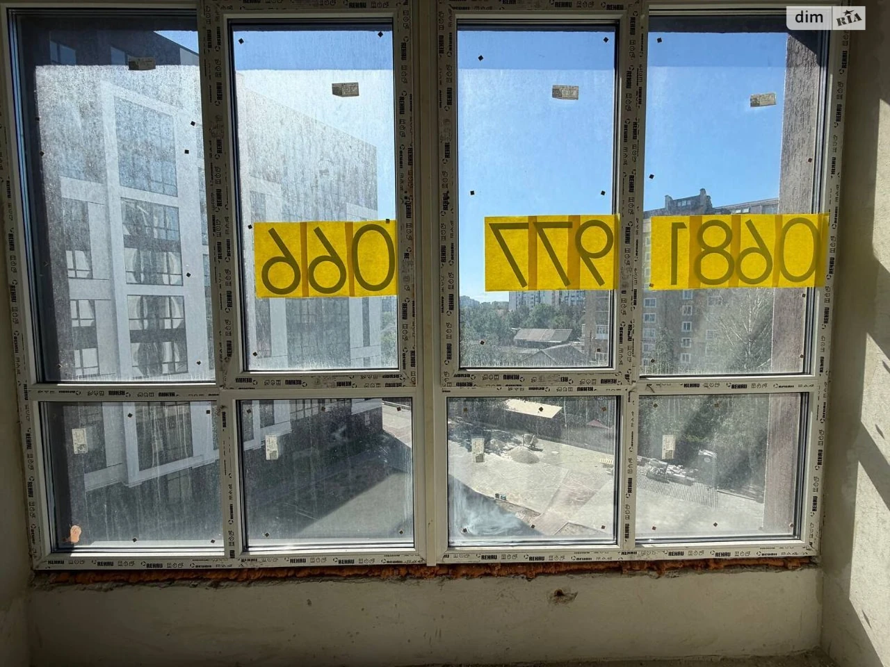 Продажа Центр