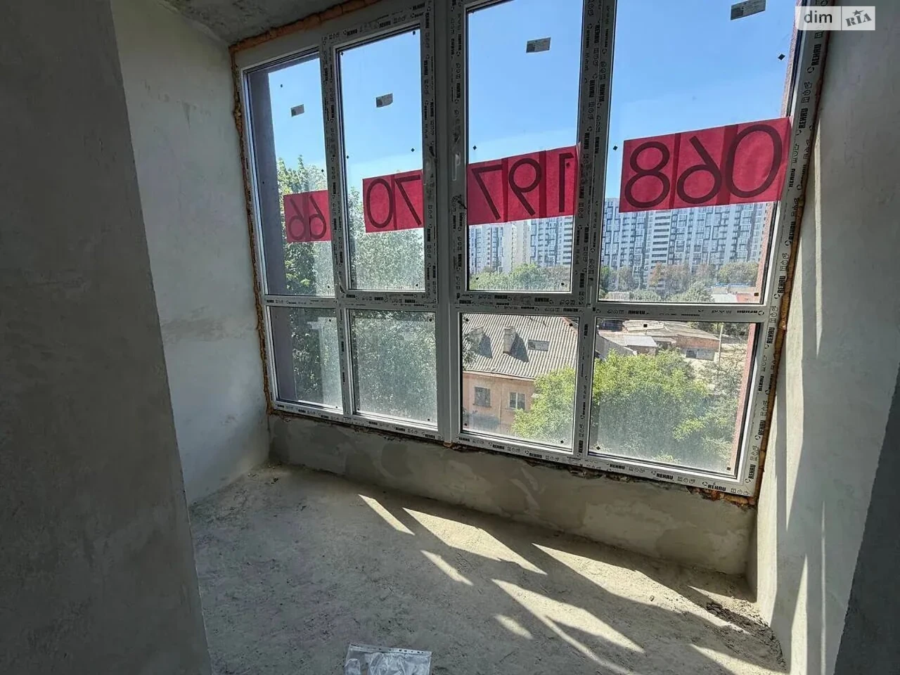 Продажа Центр