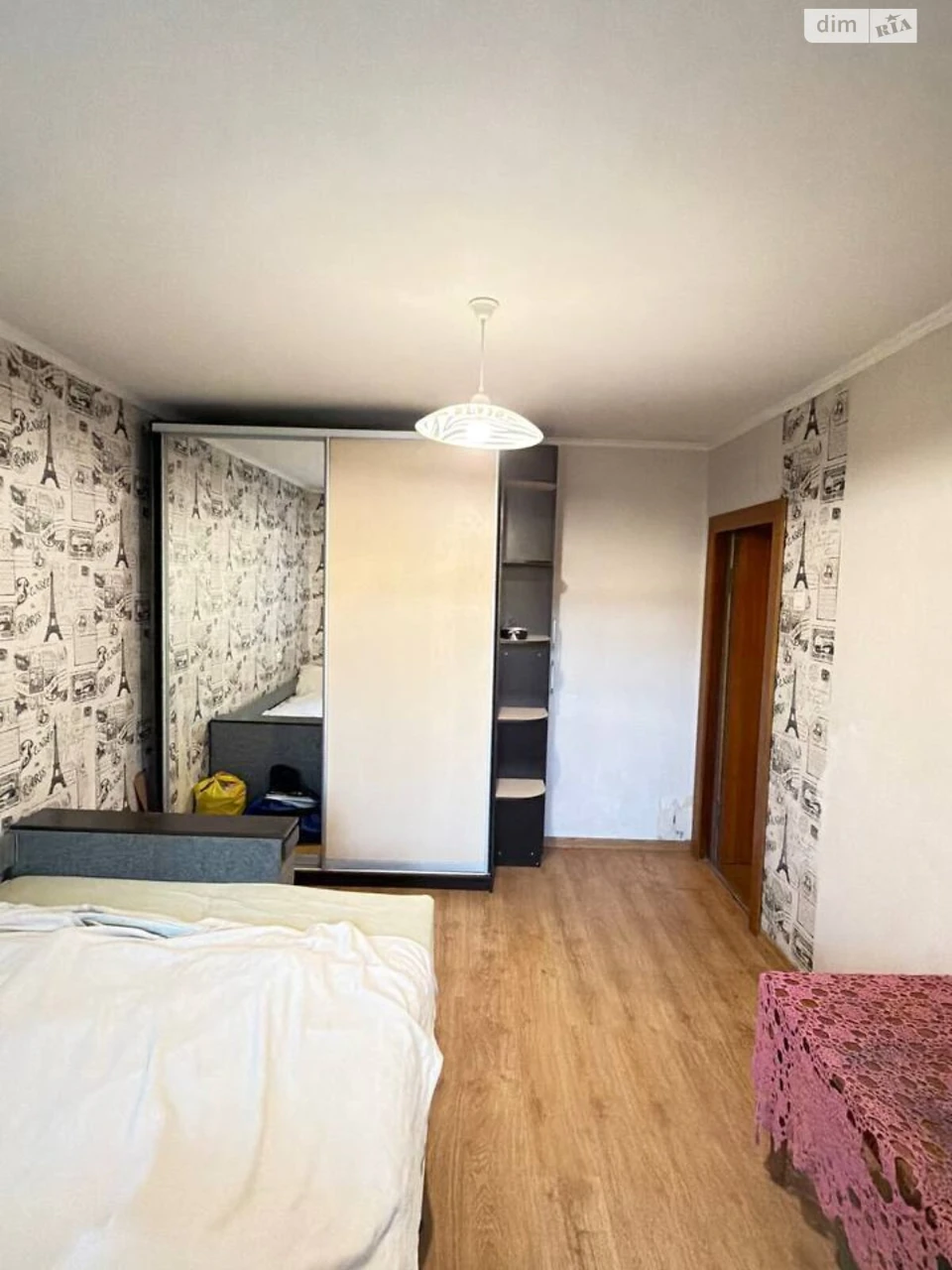 Apartment for sale Pasichna