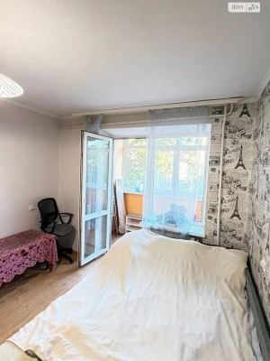 Apartment for sale Pasichna