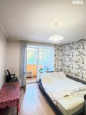 Apartment for sale Pasichna