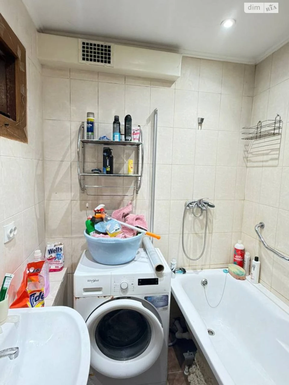 Apartment for sale Pasichna