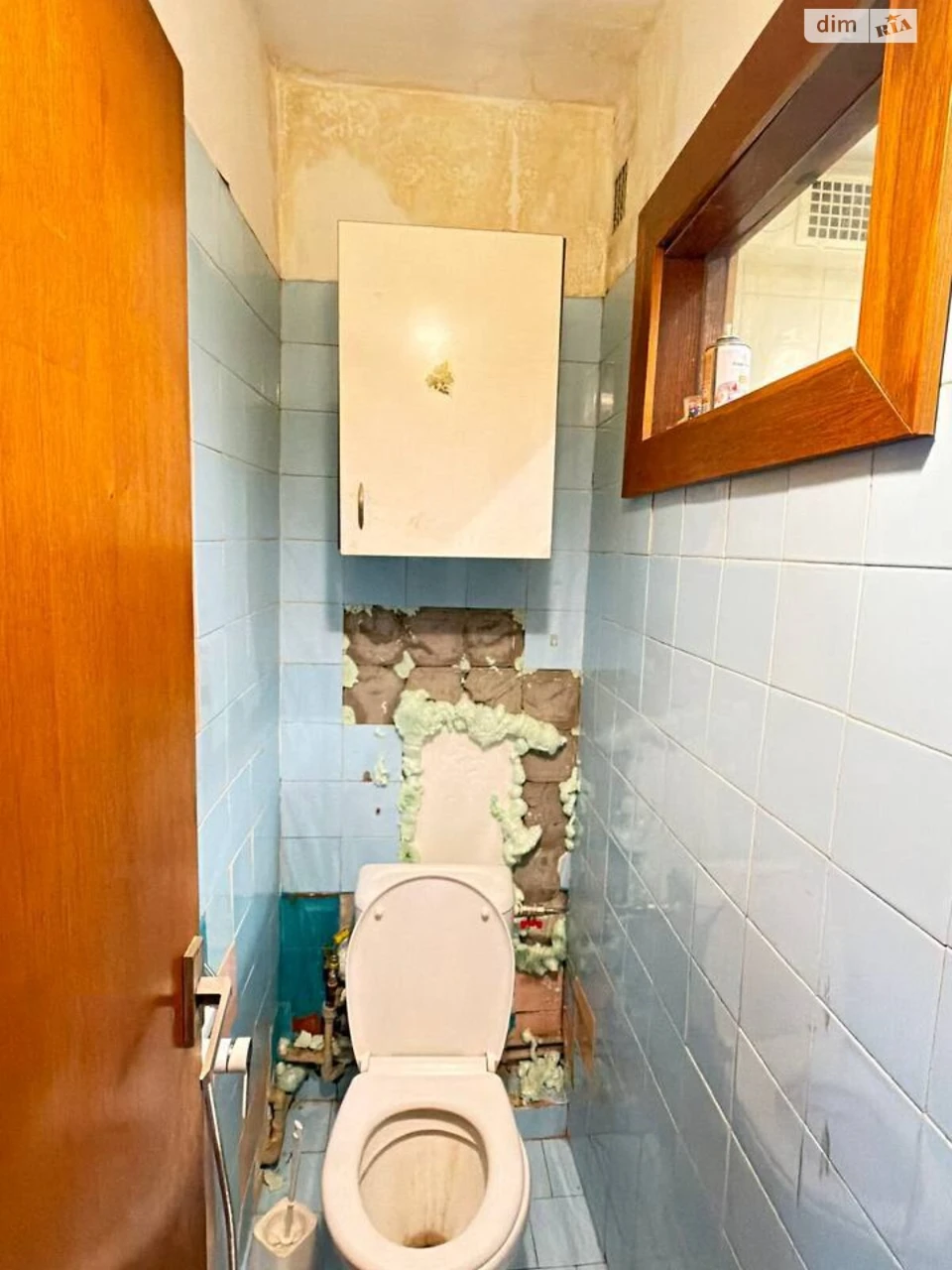 Apartment for sale Pasichna