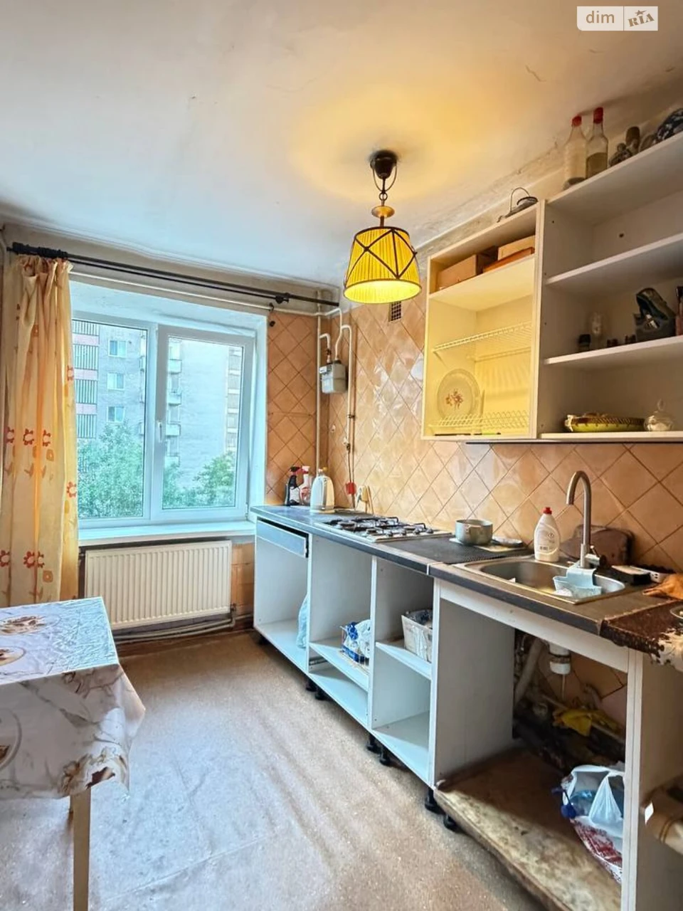 Apartment for sale Pasichna
