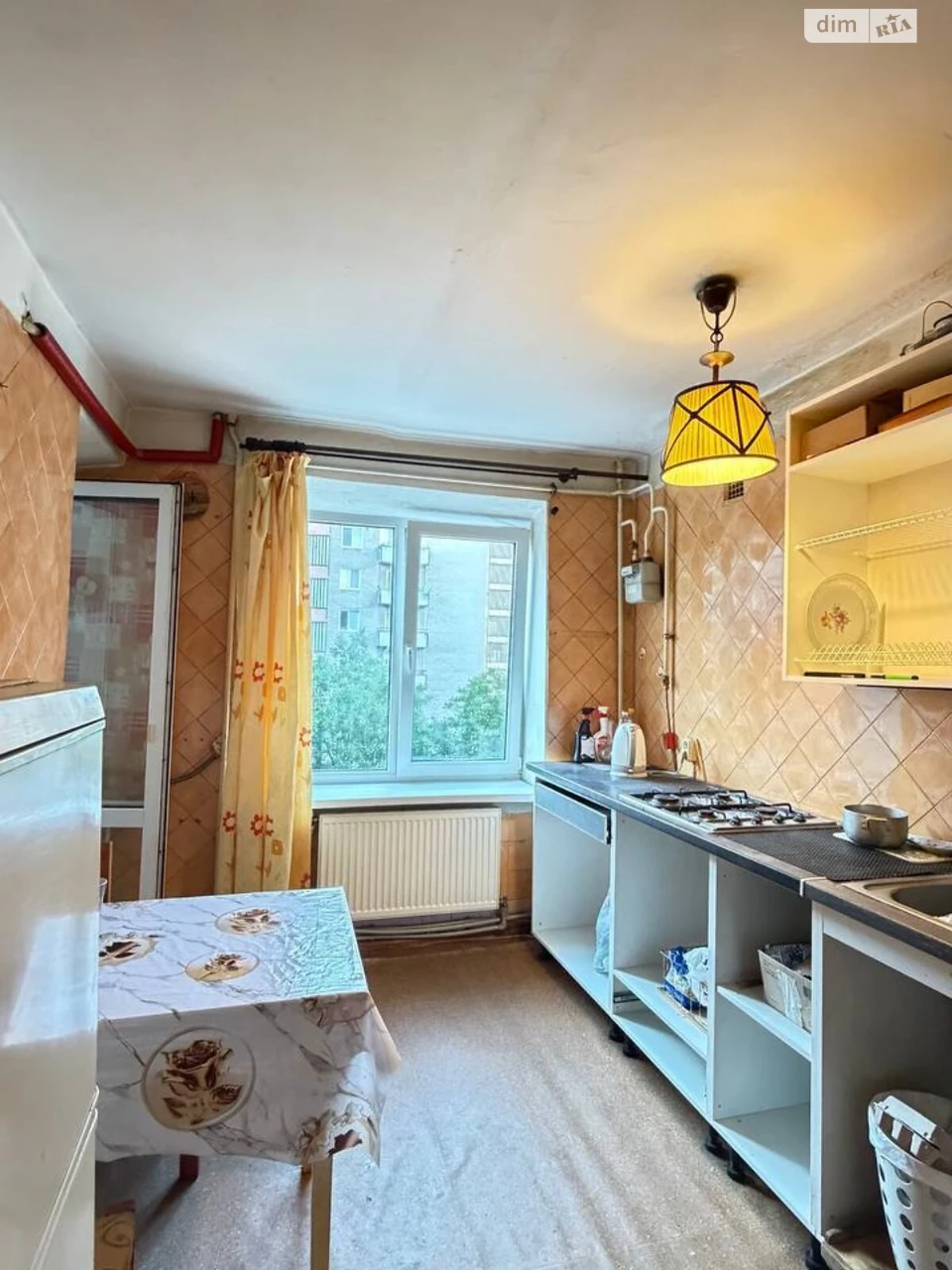 Apartment for sale Pasichna