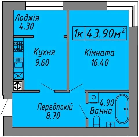 СРОЧНАЯ ПРОДАЖА!!  Однокомнатная квартира, ЖК Скандинавия