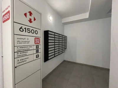 Продаж три кімнатної квартири із ремонтом у центрі Івано-Фра