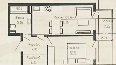 Продам квартиру в автономному іноваційному ЖК City в центрі